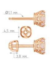 Женские Серьги_Серебро .925_КВАРЦ РОЗОВЫЙ__4-Лазурит-Онлайн