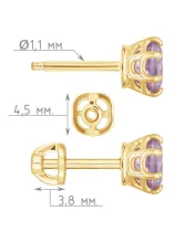 Женские Серьги_Серебро .925_АМЕТИСТ__4-Лазурит-Онлайн