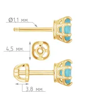 Женские Серьги_Серебро .925_АПАТИТ__4-Лазурит-Онлайн