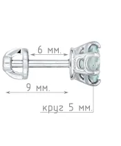 Женские Серьги_Серебро .925_ТОПАЗ__5-Лазурит-Онлайн