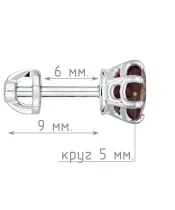 Женские Серьги_Серебро .925_ГРАНАТ__5-Лазурит-Онлайн
