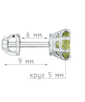 Женские Серьги_Серебро .925_ХРИЗОЛИТ__5-Лазурит-Онлайн