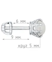 Женские Серьги_Серебро .925_ЛУННЫЙ КАМЕНЬ__5-Лазурит-Онлайн