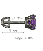 Женские Серьги_Серебро .925_АМЕТИСТ__5-Лазурит-Онлайн