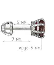 Женские Серьги_Серебро .925_ГРАНАТ__5-Лазурит-Онлайн