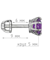 Женские Серьги_Серебро .925_АМЕТИСТ__5-Лазурит-Онлайн