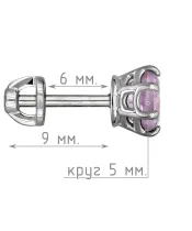 Женские Серьги_Серебро .925_АМЕТИСТ__5-Лазурит-Онлайн
