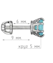 Женские Серьги_Серебро .925_АПАТИТ__5-Лазурит-Онлайн