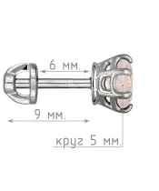 Женские Серьги_Серебро .925_КВАРЦ РОЗОВЫЙ__5-Лазурит-Онлайн
