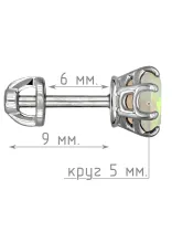 Женские Серьги_Серебро .925_ОПАЛ__5-Лазурит-Онлайн