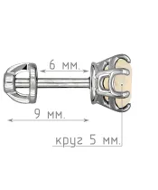 Женские Серьги_Серебро .925_ОПАЛ__5-Лазурит-Онлайн