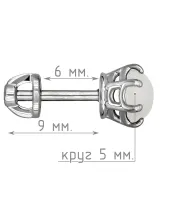 Женские Серьги_Серебро .925_ЛУННЫЙ КАМЕНЬ__5-Лазурит-Онлайн
