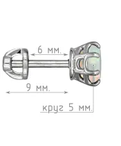 Женские Серьги_Серебро .925_ОПАЛ__5-Лазурит-Онлайн