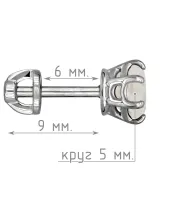 Женские Серьги_Серебро .925_ЛУННЫЙ КАМЕНЬ__5-Лазурит-Онлайн