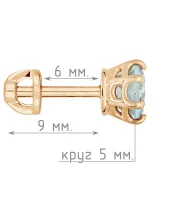 Женские Серьги_Серебро .925_ТОПАЗ__5-Лазурит-Онлайн
