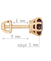 Женские Серьги_Серебро .925_ГРАНАТ__5-Лазурит-Онлайн