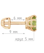 Женские Серьги_Серебро .925_ХРИЗОЛИТ__5-Лазурит-Онлайн