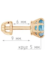 Женские Серьги_Серебро .925_ТОПАЗ__5-Лазурит-Онлайн