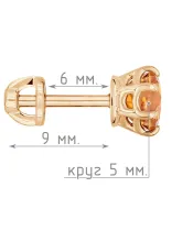 Женские Серьги_Серебро .925_ЦИТРИН__5-Лазурит-Онлайн