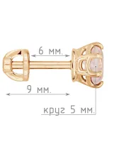 Женские Серьги_Серебро .925_КВАРЦ РОЗОВЫЙ__5-Лазурит-Онлайн