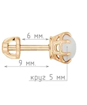 Женские Серьги_Серебро .925_ЛУННЫЙ КАМЕНЬ__5-Лазурит-Онлайн