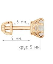 Женские Серьги_Серебро .925_ЛУННЫЙ КАМЕНЬ__5-Лазурит-Онлайн