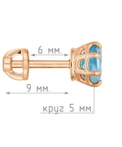 Женские Серьги_Серебро .925_ТОПАЗ__5-Лазурит-Онлайн