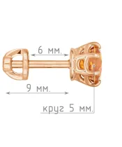 Женские Серьги_Серебро .925_ЦИТРИН__5-Лазурит-Онлайн