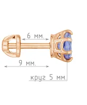 Женские Серьги_Серебро .925_ТАНЗАНИТ__5-Лазурит-Онлайн