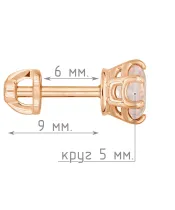 Женские Серьги_Серебро .925_КВАРЦ РОЗОВЫЙ__5-Лазурит-Онлайн