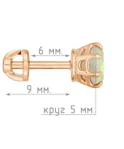 Женские Серьги_Серебро .925_ОПАЛ__5-Лазурит-Онлайн