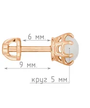 Женские Серьги_Серебро .925_ЛУННЫЙ КАМЕНЬ__5-Лазурит-Онлайн