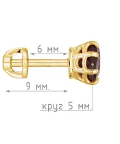 Женские Серьги_Серебро .925_ГРАНАТ__5-Лазурит-Онлайн