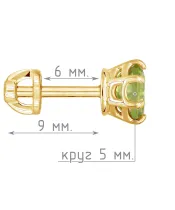 Женские Серьги_Серебро .925_ХРИЗОЛИТ__5-Лазурит-Онлайн