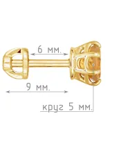 Женские Серьги_Серебро .925_ЦИТРИН__4-Лазурит-Онлайн