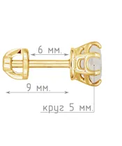 Женские Серьги_Серебро .925_ЛУННЫЙ КАМЕНЬ__5-Лазурит-Онлайн