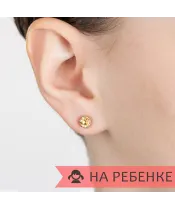 Женские Серьги_Серебро .925_ЦИТРИН__7-Лазурит-Онлайн