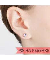 Женские Серьги_Серебро .925_АМЕТИСТ__7-Лазурит-Онлайн