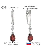 Женские Серьги_Серебро .925_ГРАНАТ_Нанокристалл_1-Лазурит-Онлайн