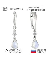 Женские Серьги_Серебро .925_ЛУННЫЙ КАМЕНЬ_Нанокристалл_1-Лазурит-Онлайн