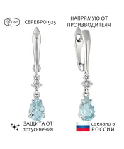 Женские Серьги_Серебро .925_ТОПАЗ_Нанокристалл_1-Лазурит-Онлайн