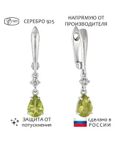 Женские Серьги_Серебро .925_ХРИЗОЛИТ_Нанокристалл_1-Лазурит-Онлайн