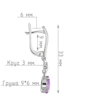 Женские Серьги_Серебро .925_АМЕТИСТ_Нанокристалл_4-Лазурит-Онлайн
