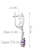 Женские Серьги_Серебро .925_АМЕТИСТ_Нанокристалл_4-Лазурит-Онлайн