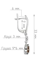Женские Серьги_Серебро .925_РАУХТОПАЗ_Нанокристалл_4-Лазурит-Онлайн