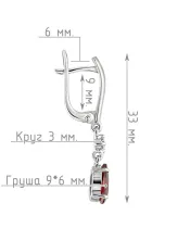 Женские Серьги_Серебро .925_ГРАНАТ_Нанокристалл_4-Лазурит-Онлайн