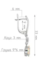 Женские Серьги_Серебро .925_КВАРЦ РОЗОВЫЙ_Нанокристалл_4-Лазурит-Онлайн