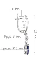 Женские Серьги_Серебро .925_САПФИР_Нанокристалл_4-Лазурит-Онлайн