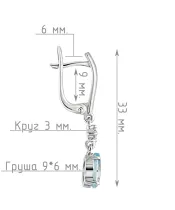 Женские Серьги_Серебро .925_ТОПАЗ_Нанокристалл_4-Лазурит-Онлайн