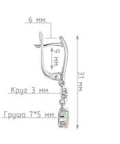 Женские Серьги_Серебро .925_ОПАЛ_Нанокристалл_4-Лазурит-Онлайн
